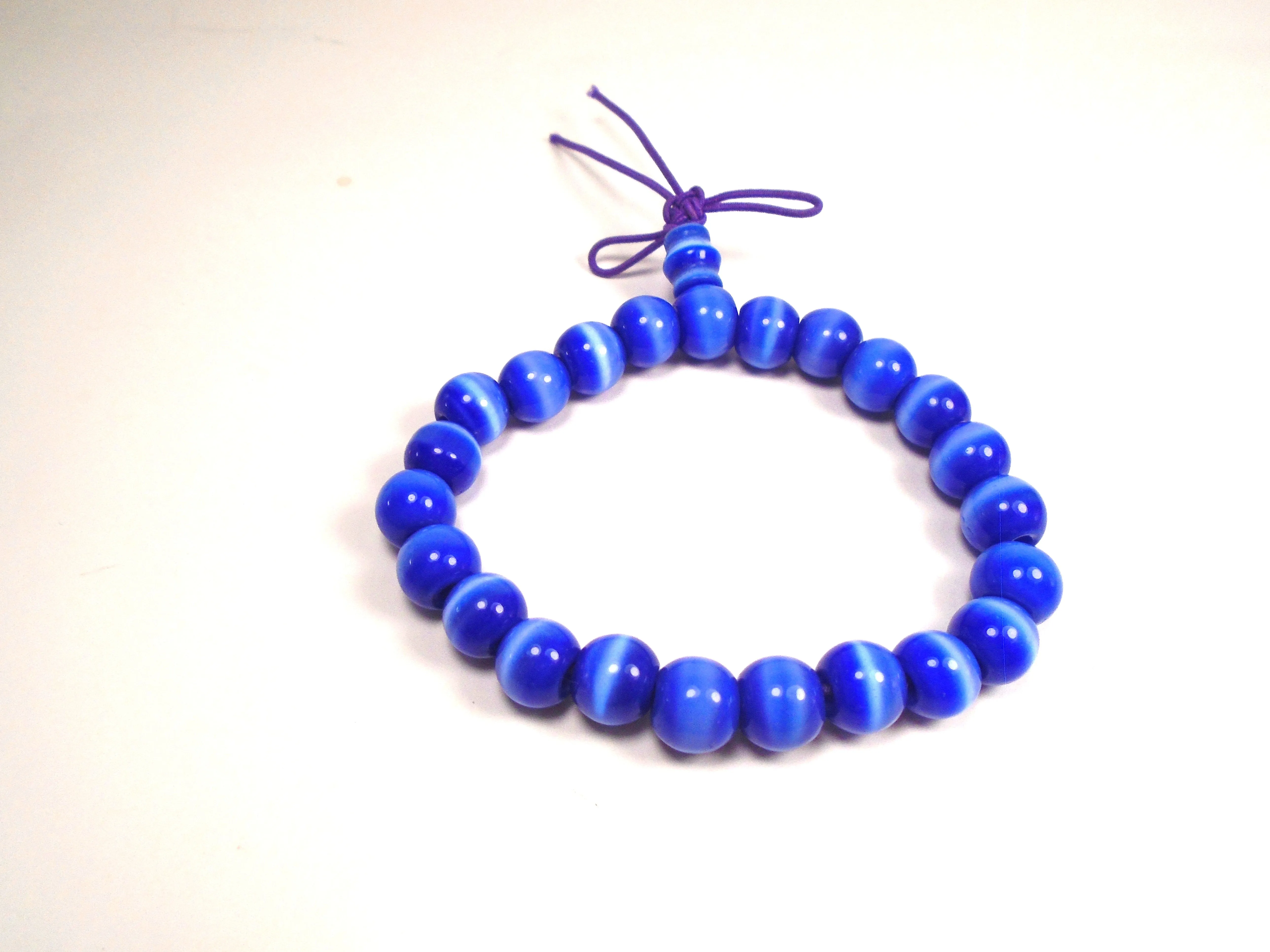 Lapis Lazuli bead Bracelet