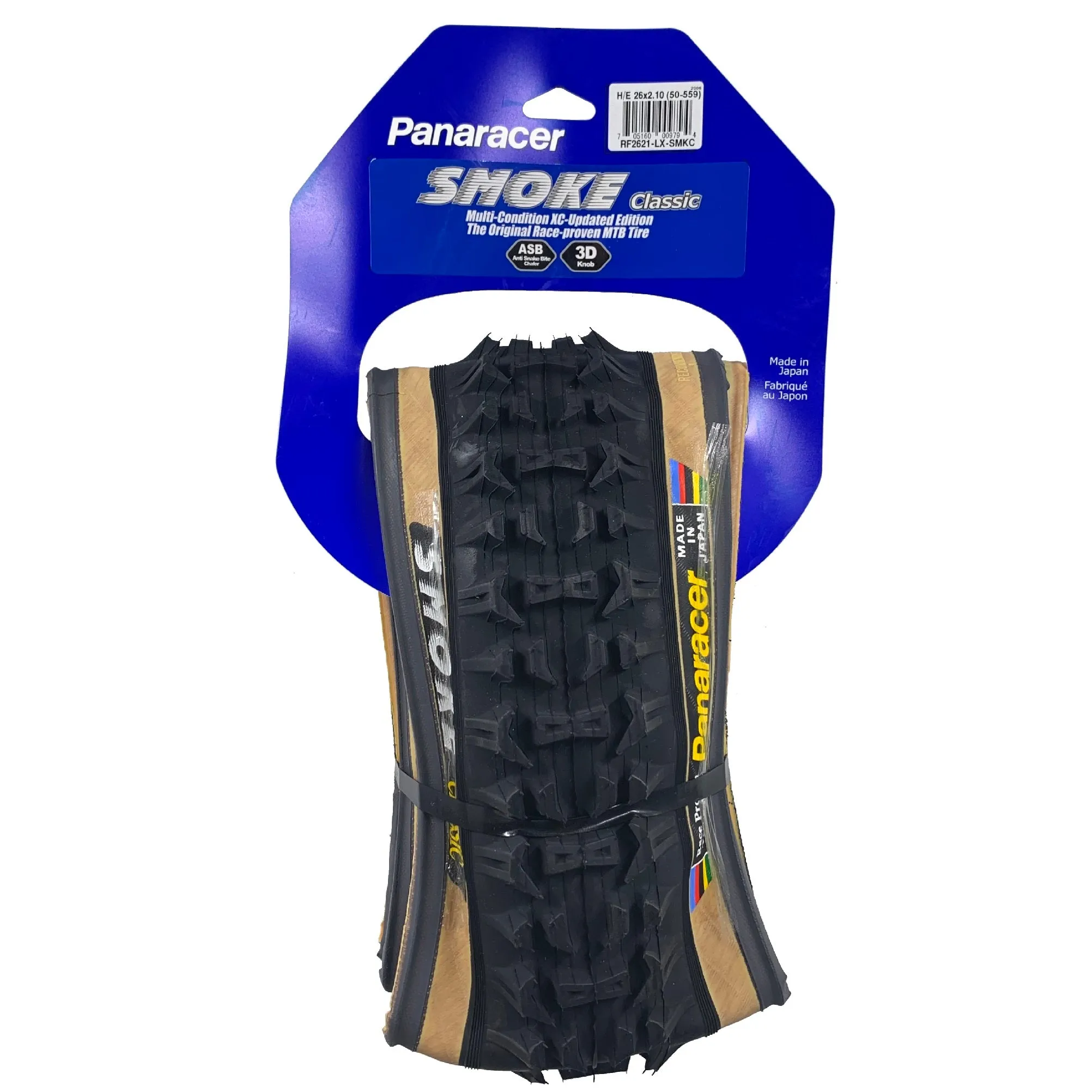 Panaracer 26x2.10 Dart Front / Rear Smoke Folding Mountain Bike Tire