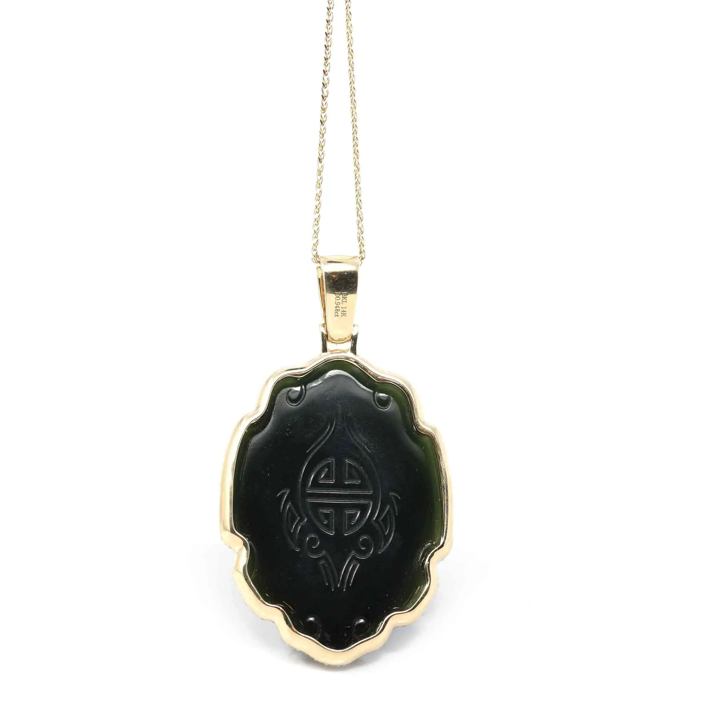 RealJade® 14K Yellow Gold & Black Nephrite Jade " Foo Dogs " Pendant